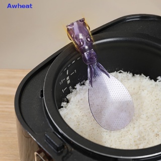 Awheat ใหม่ ช้อนตักข้าวกระต่าย พลาสติก ลายจุด 1 ชิ้น