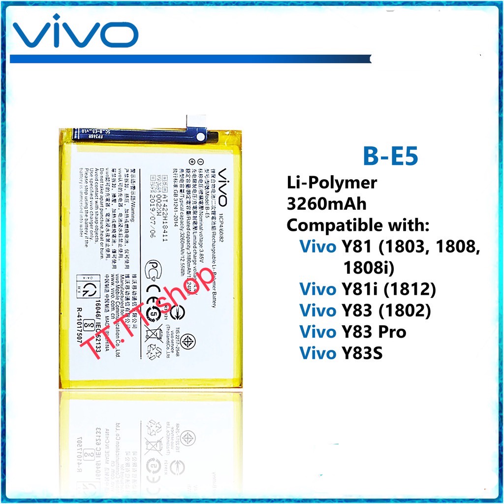 แบตเตอรี่ Vivo Y81 Y83 Y85 Y83 Pro Y83s B E5 3260mah ประกัน 3