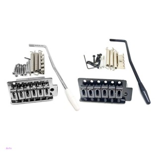 Aoto อานสะพานสายกีตาร์ 6 สาย สําหรับกีตาร์ E-Guitar Standard Tremolo