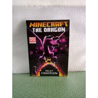 Minecraft The Gragon