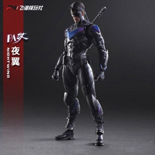 [พร้อมส่ง] โมเดลฟิกเกอร์ PlayArts to DC Comic Series Batman Arkham Knight Nightwing สําหรับตกแต่ง