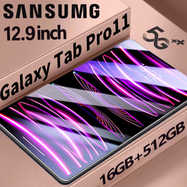 ภาพหน้าปกสินค้าแบรนด์ใหม่เดิม Galaxy Pro 11แท็บเล็ตพีซี 12.9 นิ้ว 16GB + 512GB การเรียนรู้หุ่นยนต์แท็บเล็ตอ