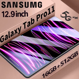 ภาพขนาดย่อของสินค้าแบรนด์ใหม่เดิม Galaxy Pro 11แท็บเล็ตพีซี 12.9 นิ้ว 16GB + 512GB การเรียนรู้หุ่นยนต์แท็บเล็ตอ