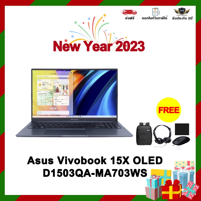Asus Notebook Vivobook 15X OLED D1503QA-MA703WS (Quiet Blue) | Shopee ...