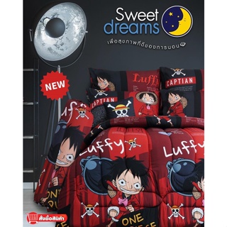 สินค้า ชุดผ้าปูที่นอน+ผ้านวม One Piece 🔥ลิขสิทธิ์แท้ Sweet Dreams🔥วันพีช ลายใหม่ล่าสุด ลูฟี่ ผ้าปูที่นอน การ์ตูน ของแท้ หมวกฟาง