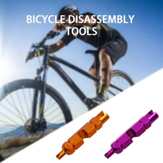 rich2.br Professional Valve Core Remover Tool MTB Accessories Tire Inner Tube MTB Bike Extension Rod Removal Tool Small And Convenient