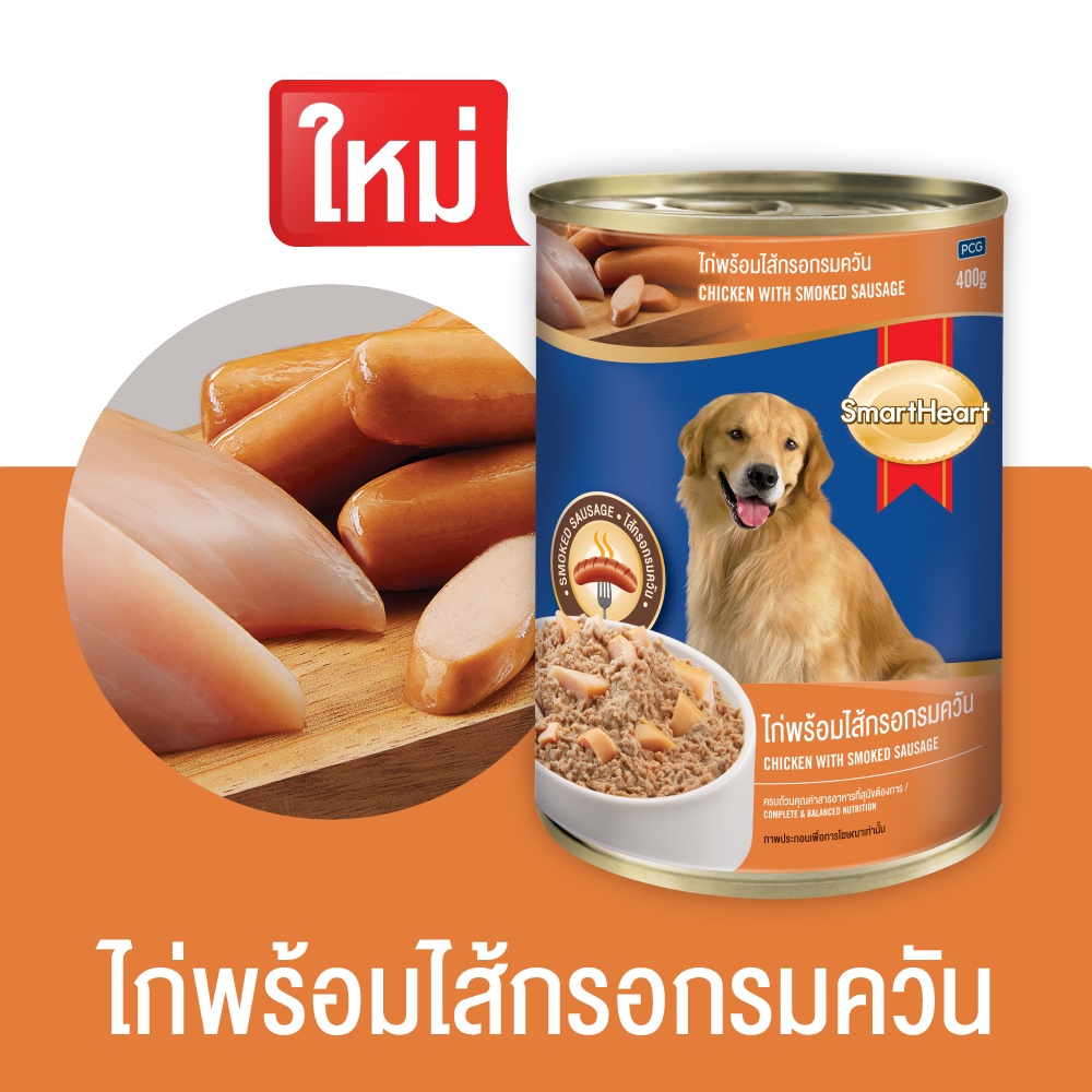 sg 11134201 22120 edv8rl1d02kv1a