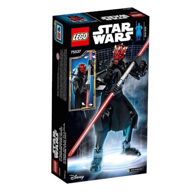 lego-starwars-75537-darth-maul-กล่องมีรอยเล็กน้อย