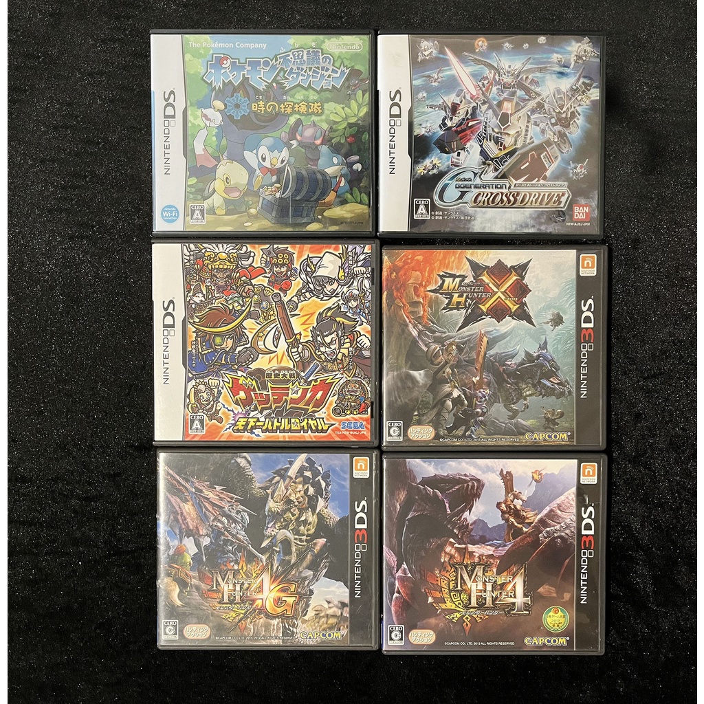 ตลับเกมส์-nintendo-ds-nds-3ds-ของแท้