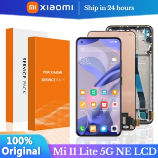 6.55&amp;#39;&amp;#39ใหม่ ของแท้ หน้าจอสัมผัส LCD พร้อมกรอบดิจิทัล สําหรับ Xiaomi Mi 11 Lite 5G NE 2109119Dg 2107119จอแสดงผล DC