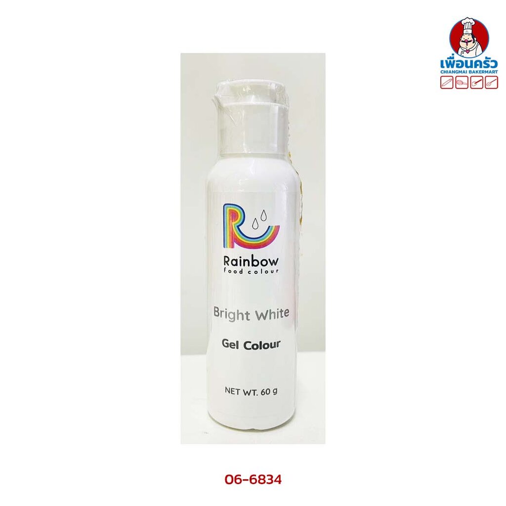 rainbow-gel-color-สีเจล-bright-white-60-กรัม-06-6834