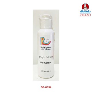 Rainbow Gel Color สีเจล Bright White 60 กรัม (06-6834)