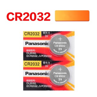 Panasonic Cr2032แบตเตอรี่เซลล์ปุ่ม Cr2032 3V แบตเตอรี่ลิเธียมแบบเหรียญสำหรับนาฬิการีโมทคอนโทรลเครื่องคิดเลข Cr 2032