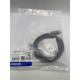 ส่งทุกวัน E2E-X2F1-Z 12-24vdc  omron ของใหม่ สินค้าออกบิลได้ ในไทย