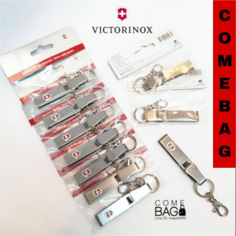 เหน็บเข็มขัดvictorinox-multiclip-ของแท้-swiss-made