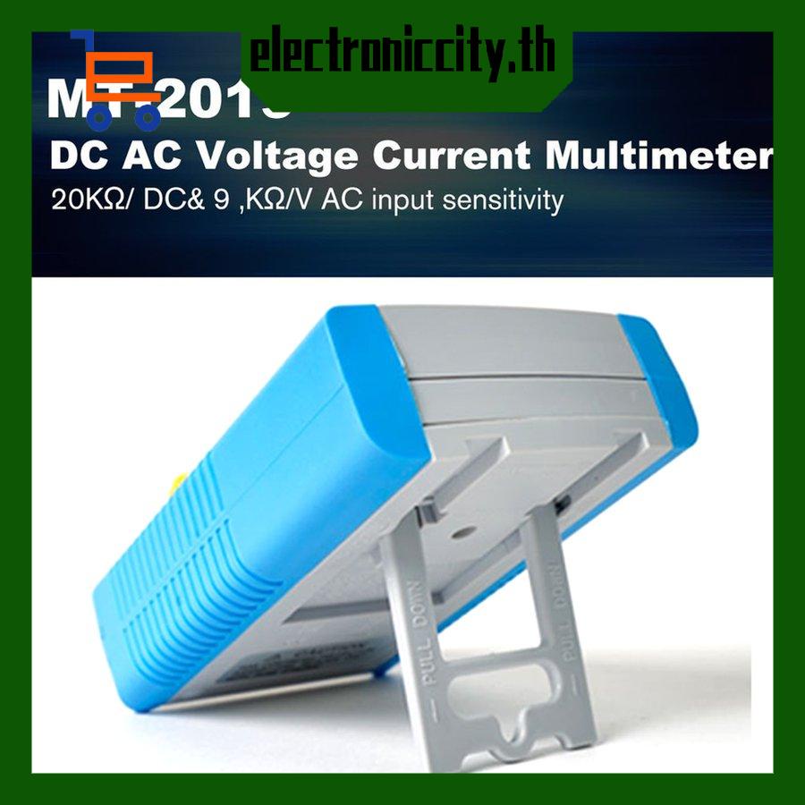 proskit-มัลติมิเตอร์อะนาล็อก-dc-ac-วัดแรงดันไฟฟ้า-เพื่อความปลอดภัย