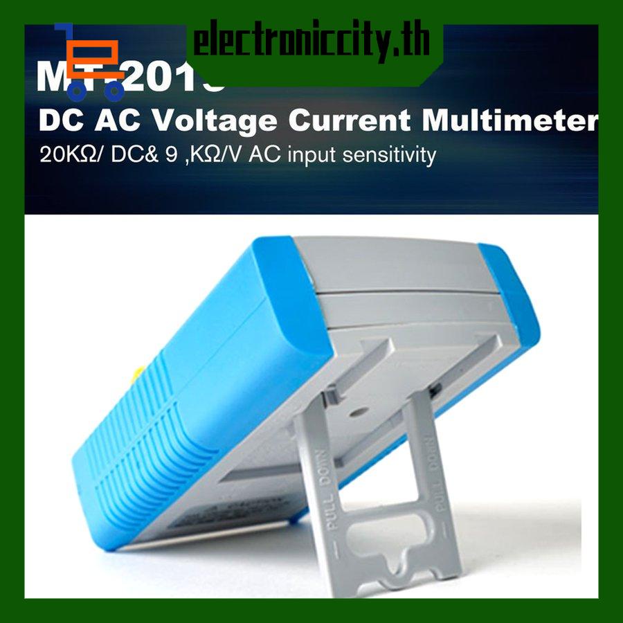 proskit-มัลติมิเตอร์อะนาล็อก-dc-ac-วัดแรงดันไฟฟ้า-เพื่อความปลอดภัย