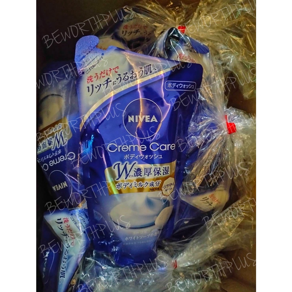 พร้อมส่ง-nivea-cream-care-body-wash-whitening-soap-นีเวีย-ครีม-แคร์-บอดี้-วอช-ยูโรเปี้ยน-ไวท์-โซป-ฟราแกรนซ์รีฟิล-360ml