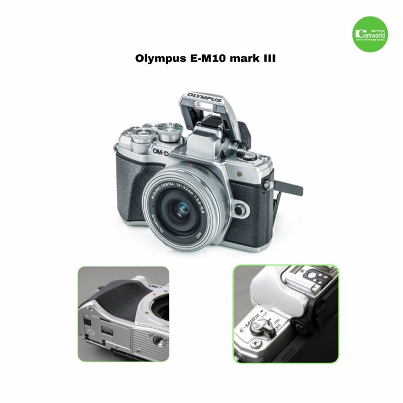 olympus-e-m10-iii-14-42mm-wifi-camera-17mp-4k-vdo-กล้องมิลเลอร์เลส-ยอดนิยม-เด่นทั้งภาพนิ่งและวิดีโอมือสองคุณภาพมีประกัน