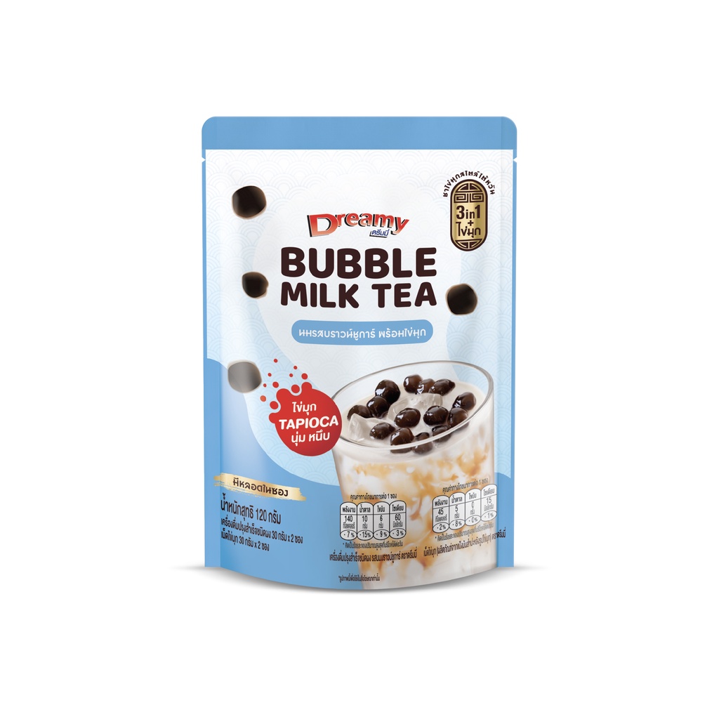 dreamy-bubble-milk-tea-360g-นมรสบราวน์ชูการ์-3-in-1-พร้อมเม็ดไข่มุก-360-g