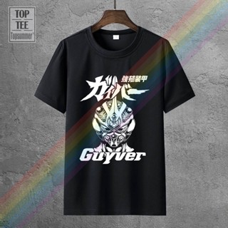 เสื้อยืดผ้าฝ้ายพรีเมี่ยม เสื้อยืด ผ้าฝ้าย ใส่สบาย ลายอะนิเมะ Guyver สีดํา สําหรับผู้ชาย POcapn63HAlicl60