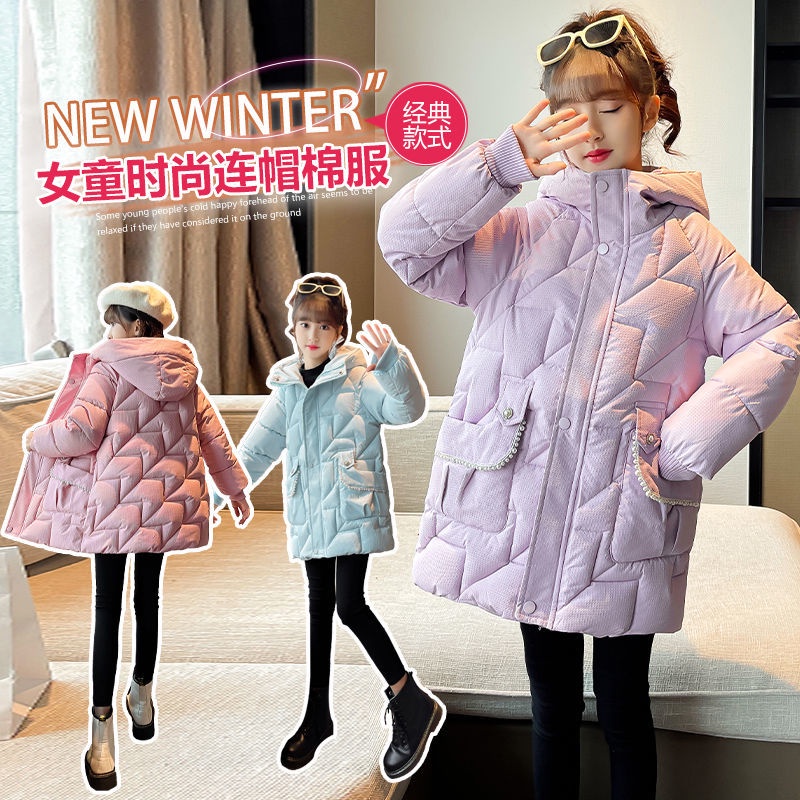 เสื้อแจ็คเก็ตดาวน์เด็กผู้หญิงรุ่นใหม่ฤดูหนาวเด็กเสื้อแจ็คเก็ตกันหนาว