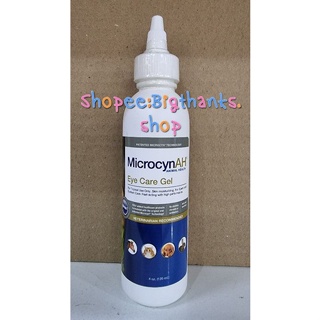 MicrocynAH Eye Care Gel 120 ml.