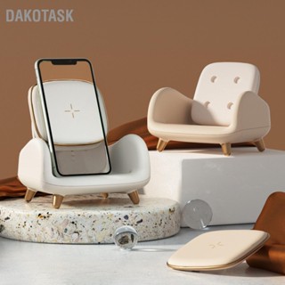 Dakotask. แท่นชาร์จโทรศัพท์ไร้สาย ที่ชาร์จโทรศัพท์ไร้สาย 15W ชาร์จเร็ว ขาตั้งโทรศัพท์มือถือ  เครื่องชาร์จไร้สาย