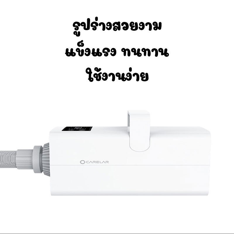 ประกันศูนย์1ปี-ไดร์เป่าขนสุนัขและแมว-xiaomi-เครื่องเป่าขน-2800w-ไดร์เป่าขนสุนัข-ไดร์เป่าขนหมา-ไดร์เป่าขนแมว-ไดร์เป่าขน