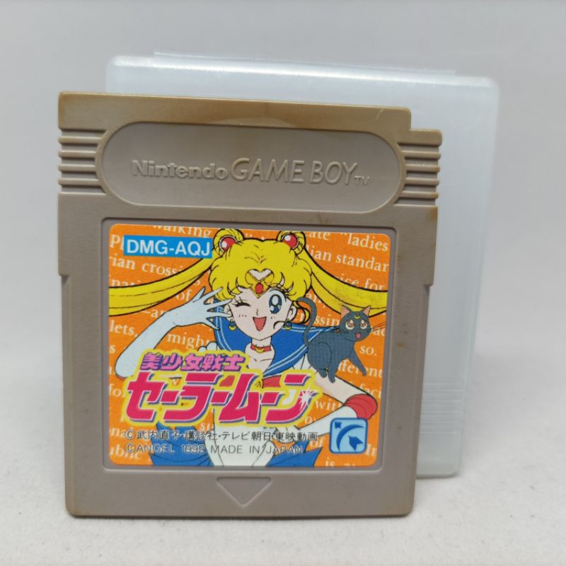 Sailor Moon Bishoujo ตลับเปล่าเกมบอยแท้ Gameboy Original Cartridge