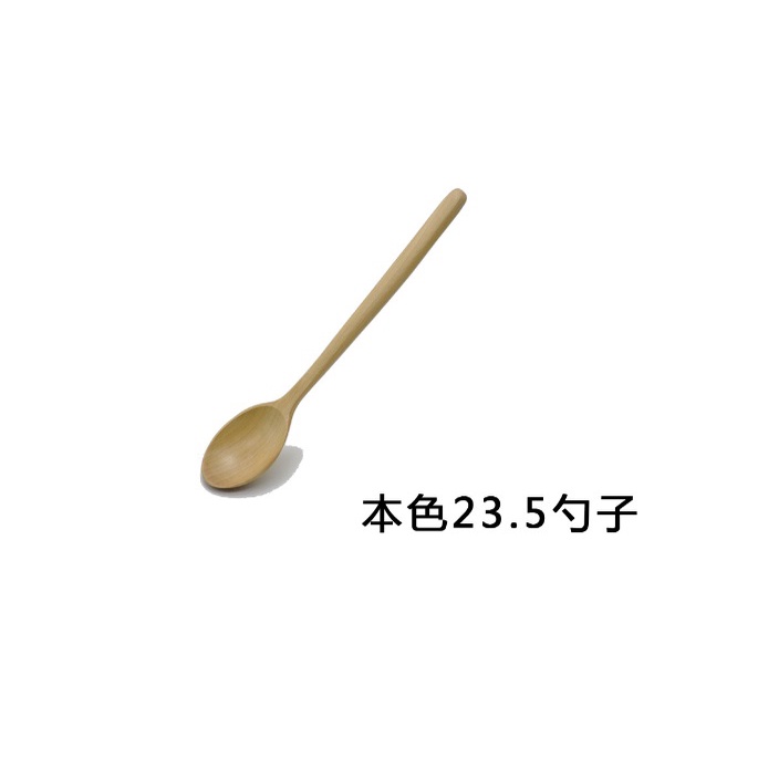 ช้อนไม้-ขนาด-23-เซนติเมตร-ช้อนไม้กินข้าว-ช้อนไม้ด้ามยาว-ช้อนไม้ยาว-ช้อนไม้เล็ก-ช้อนไม้ตักกาแฟ-ช้อนไม้ไอติมt2245
