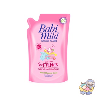 Babi Mild น้ำยาปรับผ้านุ่มเด็ก เบบี้มายด์ พิงค์ ฟลอรัล Fabric Softener Pink Floral 600 มล.