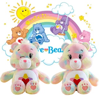 ภาพหน้าปกสินค้า【ในสต็อก】New Care Bears Cartoon Plush Toy Colorful Rainbow Bear Soft Doll Child Companion ซึ่งคุณอาจชอบสินค้านี้