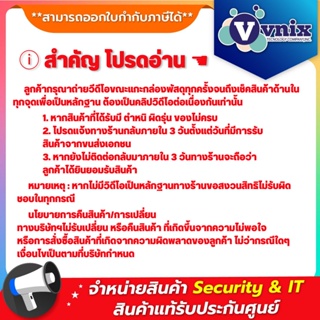 ภาพขนาดย่อของภาพหน้าปกสินค้าBU1000ELCD เครื่องสำรองไฟฟ้า UPS CyberPower 1000VA/630WATT with LCD By Vnix Group จากร้าน vnix_officialshop บน Shopee ภาพที่ 2