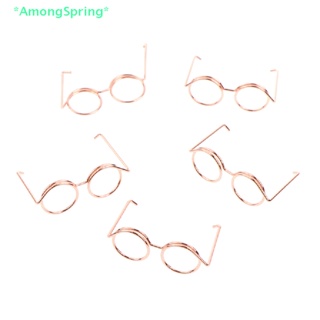 AmongSpring&gt; 5PCS Fashion Metal Glass Frame Lensless Retro Cool for Doll Decor Accessories new