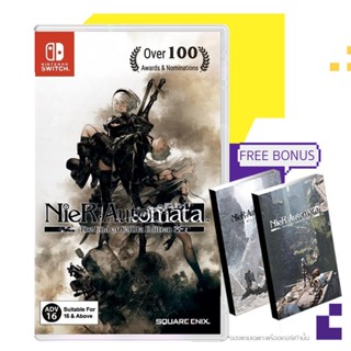 [+..••] พร้อมส่ง🚚 ผ่อน 0% | NSW NIER: AUTOMATA [THE END OF YORHA EDITION]  (เกม Nintendo Switch™ 🎮)