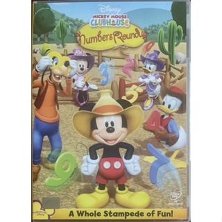Mickey Mouse Clubhouse: Numbers Roundup (DVD)/ บ้านมิคกี้แสนสนุก ตอน มิคกี้เล่นไล่จับ (ดีวีดี)