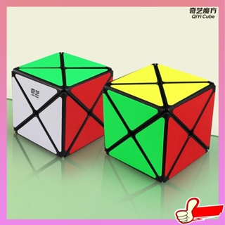 ลูกบิดของเล่น รูบิค 3x3 รูบิค 2x2 แม่เหล็ก Qiyi X Rubik ของลูกบาศก์ไดโนเสาร์แปดแกนสามคําสั่งคนต่างด้าวรูบิคของการแข่งขันลูกบาศก์ที่มีความยืดหยุ่นและเรียบสีทึบของเล่นการศึกษาของเด็ก
