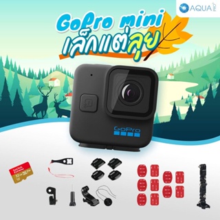 GoPro 11 Mini 5K Small New เล็กกว่า เบากว่า และง่ายกว่า ประกันศูนย์ไทย