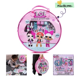 L.O.L. Surprise! Activity Bag by Horizon Group USA, Ultimate Scrapbooking Kit with Over 300Piece