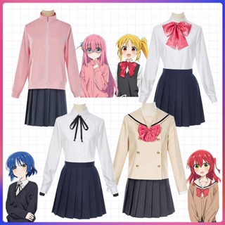 Hot Anime Bocchi the Rock! Cosplay Costume Hitori Gotoh JK Uniform Ryo Yamada Ikuyo Kita Nijika Ijichi School Sailor Girls Women