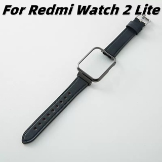 สายนาฬิกาข้อมือ สายหนังวัว แบบเปลี่ยน สําหรับ Redmi Watch 2 Lite