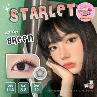 PrettyDoll Starlet Eff.14.5 Green มินิ