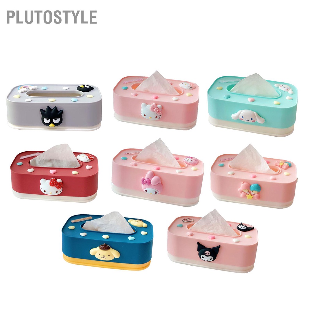 bplutostyle-กล่องทิชชู่-พลาสติก-ทรงสี่เหลี่ยมผืนผ้า-ปรับได้-สําหรับห้องนอน-ห้องนั่งเล่น