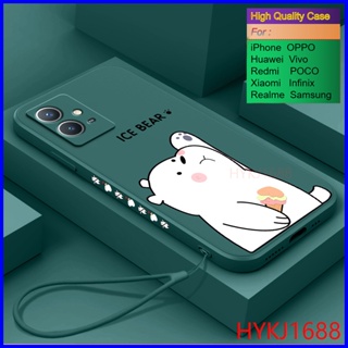 เคส Vivo Y30 5G เคสโทรศัพท์มือถือ ซิลิโคน tpu ลายหมี ICE และหมวก สําหรับ HBX