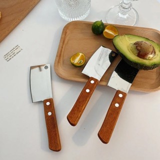 มีดอีโต้เล็ก mini ด้ามไม้ มีดบังตอจิ๋ว  mini kitchen knife