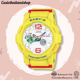 [ผ่อนเดือนละ369]🎁CASIO BABY-G BGA-180-9B ของแท้ 100% พร้อมส่ง ประกัน 1 ปี