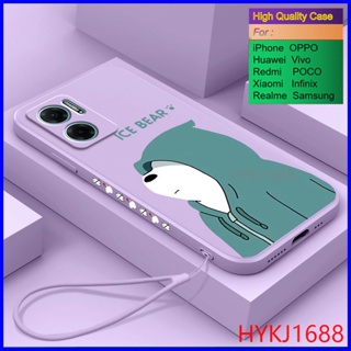 เคส Redmi 10 5G 2022 เคสโทรศัพท์มือถือ ซิลิโคน tpu สีพื้น สําหรับ HBX