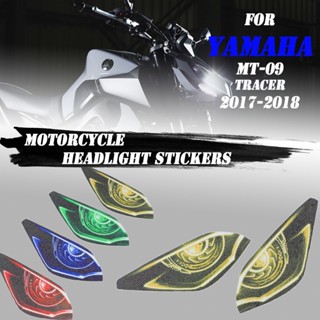 สติกเกอร์ป้องกันไฟหน้ารถจักรยานยนต์ 3D สําหรับ YAMAHA MT-09 Tracer MT09 MT 09 2017-2018