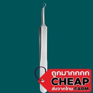 【ถูกมาก】Cheap.farm 【H2】ที่กดสิว ดึงสิว ไม้บีบสิวขั้นเทพ ไม้บีบสิว ที่บีบสิว ไม้บีบสิวสแตนเลส แข็งแรงทนทาน